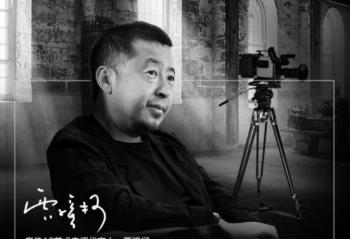 ���������A2 ������׷�����籭׷���Ʒ��