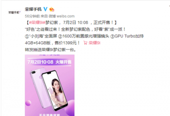 �տظ�������ҫ9i-�λ��ϰ������ʽ���ۣ�