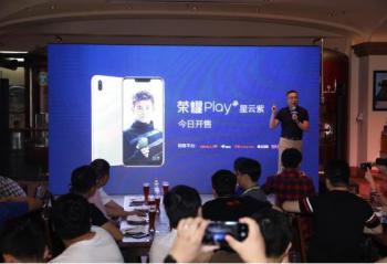 GPU Turbo+����970 ��ҫPlayϲӭ��������ɫ