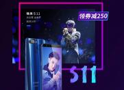 S11无边框全面屏 中英互译好帮手