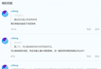 ���������ϰ�����ظ� ����16Ԥ��8�³����棡