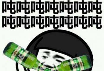 ٩�磺ϲ���ձ� ��һ��iPhone��������ͷ