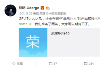 ��ҫNote10�������� ����Ҫ���������ˡ���