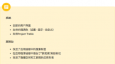 һ5/5TProject Treble ϵͳ⣡