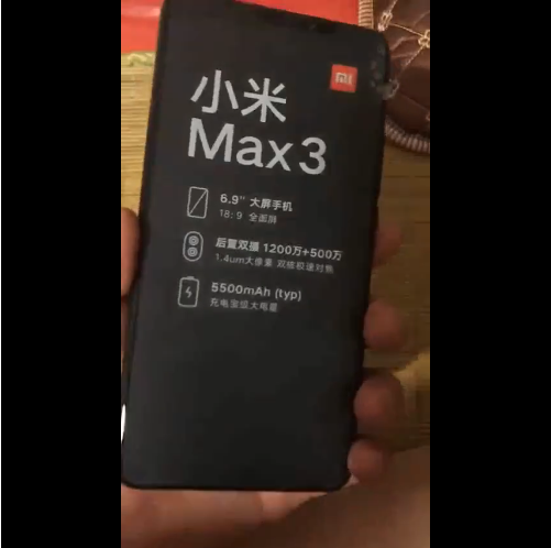 СMAX3 ﲻ