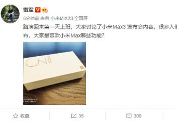 С��MAX3������� �������ﲻ��