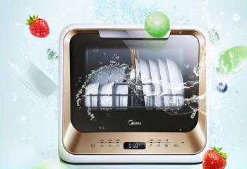 ������������ һ̨̨ʽϴ���ȫ�㶨