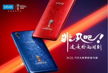 ���籭��ǿ��������  ӵ��һ̨vivoX21FIFA���籭�Ƿ����ֻ�