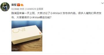 СMAX3 ﲻ