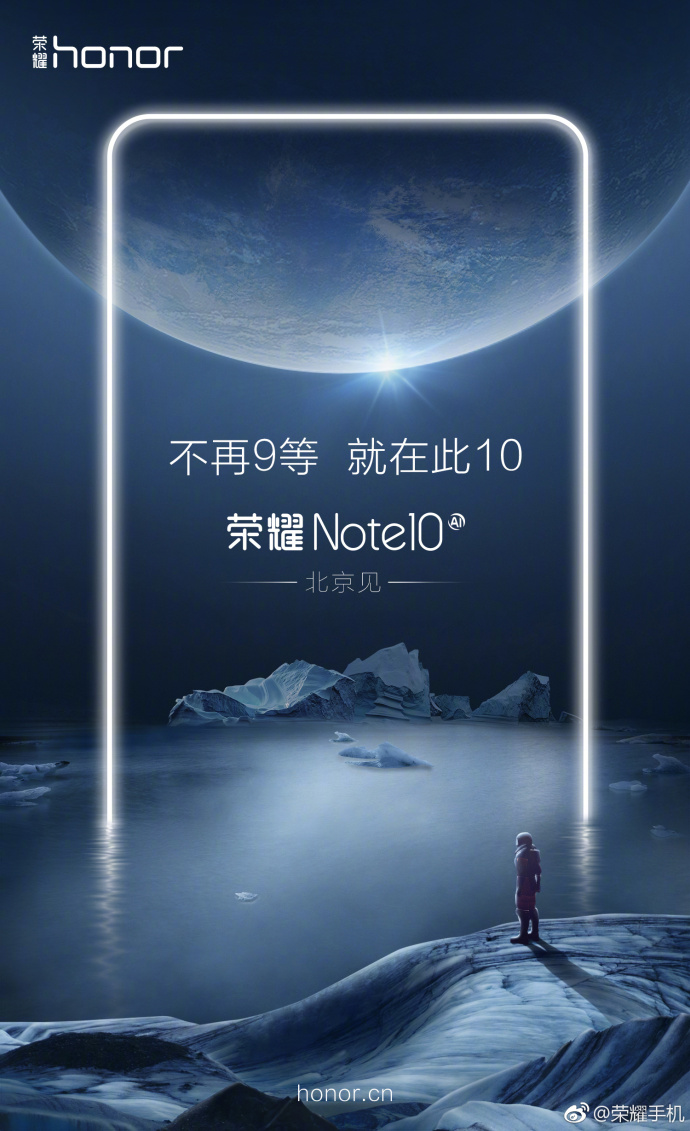 ٩磺ҫNote10ԤȺࣻСȫϵ»ع