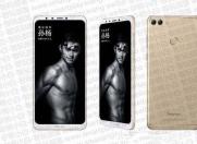 荣耀Note10跑分曝光 设计源自华为Mate10?