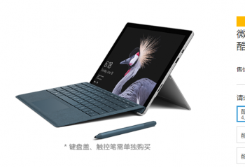 �ѻ�iPad ΢���������ż�ƽ�����Surface GO