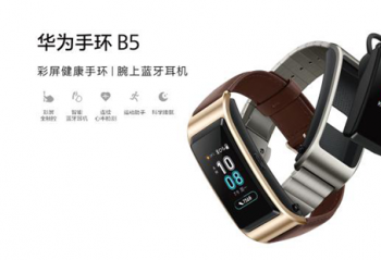 ����+�ֻ�����һ��� ��Ϊ�ֻ�B5���ۣ�