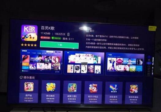 MAX TVϵ55Q6A iPhoneֻһ