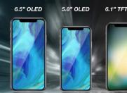 iPhone 9或将开始试产 苹果未来或推折叠屏产品
