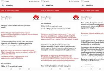 Android P�����ع⣡�����û�вµ��أ�