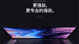 ƻĿMacBook Pro Ͻ˽һ£