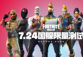 ������֮ҹ��������Ϯ  ս�������ʱ���� ʵ���Լ���