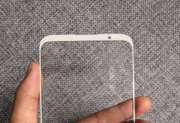 ����߿��е�խ ����16��Ļ�����͵��