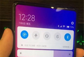 С��MIX 3 �ع⣡ȫ�����е���ֵ����