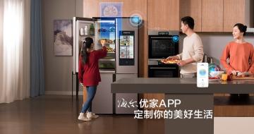 ҵ߽ żAPPԶһӻ