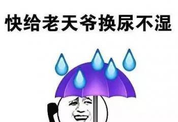 ٩�磺������������ƻ���滨����΢��Surface PhoneҪ����