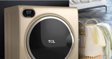 6ֱʽɻ  TCL·ɵǡô