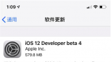 iOS12 ԰Ϯ Щݣ