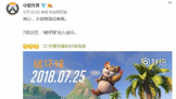 ȷ桷ɵ! սתƻ