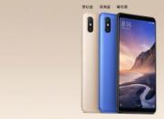 还有必要开发布会吗 小米Max3就剩1位数售价没曝光了