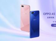 OPPOA5全面屏手机 创新应用速冻功能