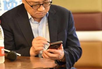 ���Ƿ�������ֻ�ƽ�������� �����S10���д�ı�