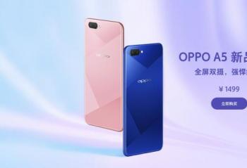 OPPOA5ȫ�����ֻ�  ����Ӧ���ٶ����� 