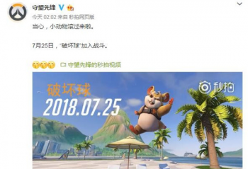 �������ȷ桷���ɵ�����! ս�����������ת�ƻ���