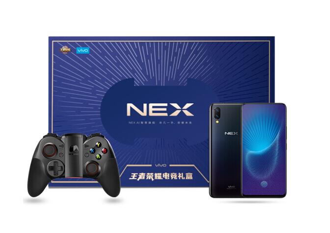 vivo NEX ҫKPL羺 ÿ 