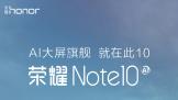 ҫNote10ᶨ ɫ