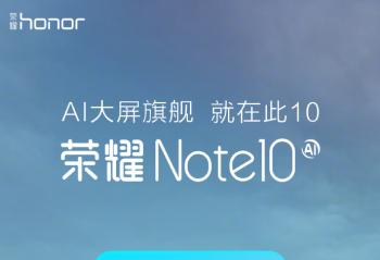 ��ҫNote10�����ᶨ�� ������ɫ����������