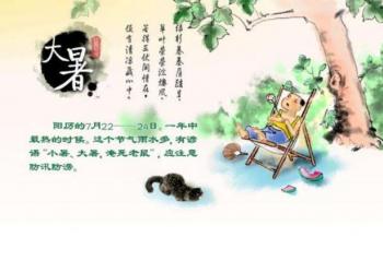 ɣ�����ٴ���Ϯ   ��1.5ƥ�ڹҿյ�����æ 