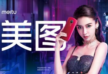 ��ͼT9���������ֻ�  ���������Լ���������Ӱʦ