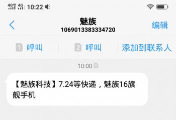 ���ڳ��̶���ô���ˣ�����Ϊ�콢�»�Ԥ�ȶ�Ԥ��