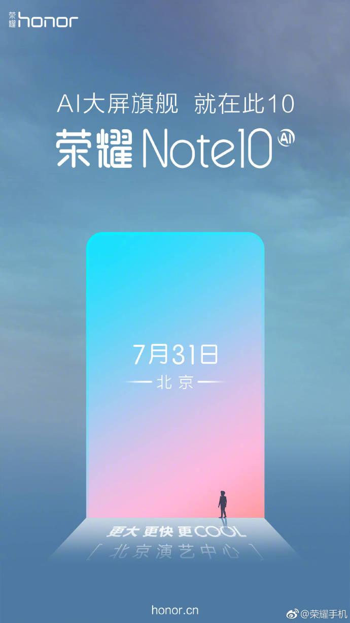  ǰعҫNote10