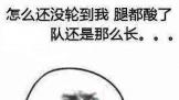 ٩磺뺯ϴˮˣȴɻˤ