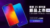  Z5  6.2Ӣȫ˫ Ʒ 