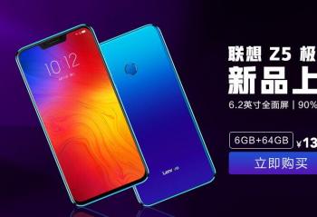 ���� Z5  6.2Ӣ��ȫ����˫�� ��Ʒ���� 