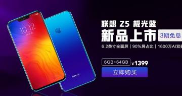 Z5  6.2Ӣȫ˫ Ʒ 