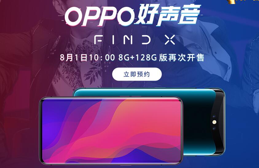 OPPO A5 ȫֻ Ʒ