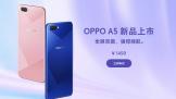OPPO A5 ȫֻ Ʒ