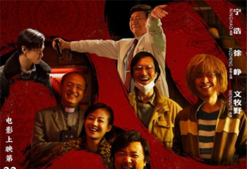 ���Ҳ���ҩ��Ʊ��ͻ��30�� �������㳩�����ڵ�