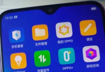 ���������˼⣿oppo R17��������