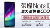 ҫNote10  731շ 